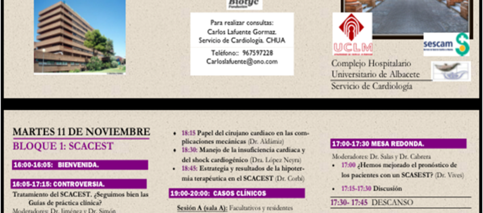 La Fundación BIOTYC patrocina el II Curso sobre Síndrome Coronario Agudo